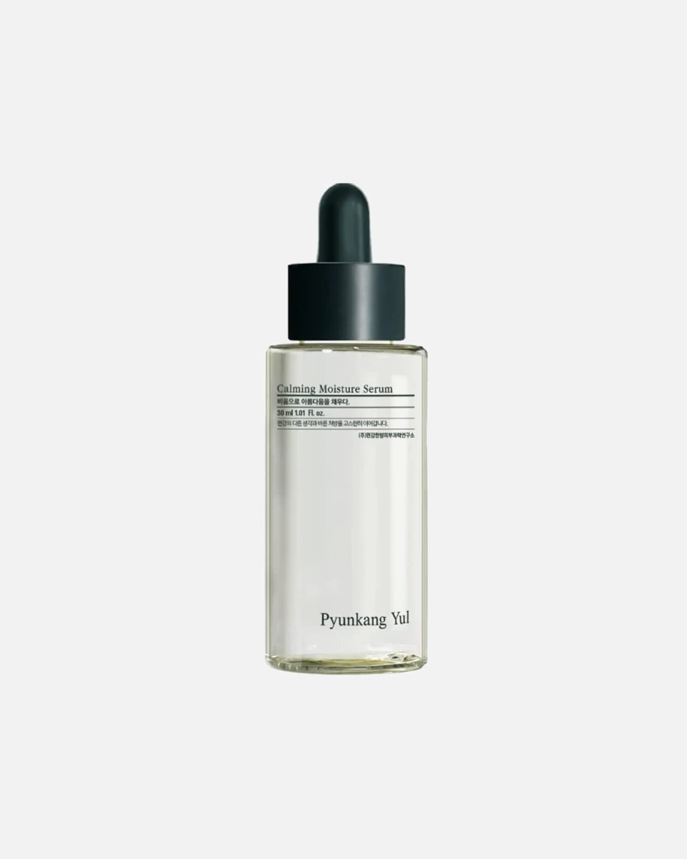 Sérum hydratant pour UnisexePyunkang YulDefault Brand LineCalming Moisture Serum30 ml