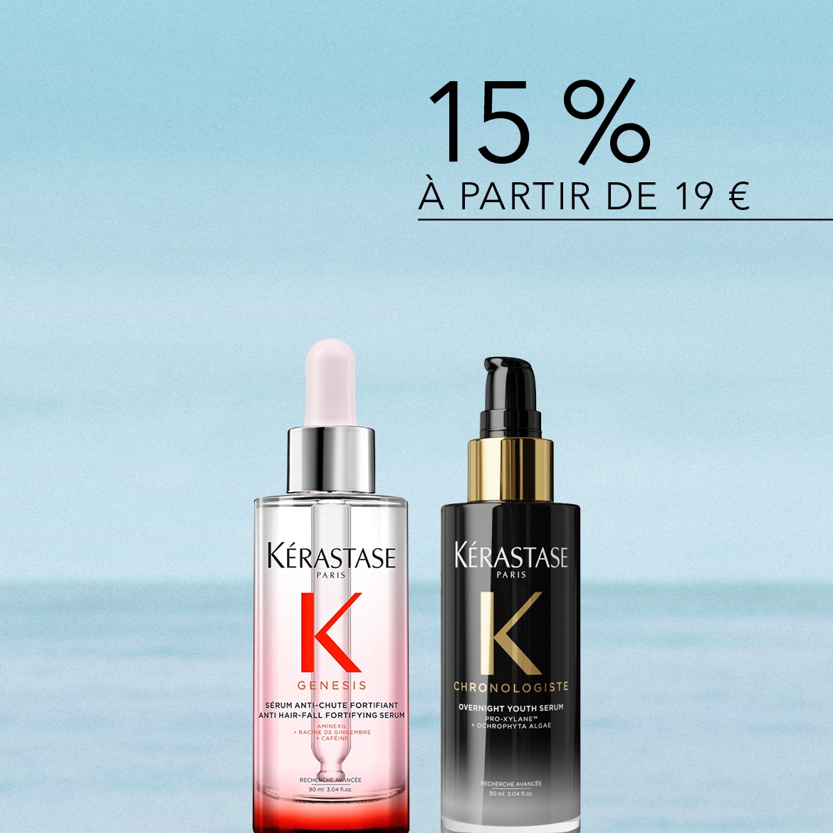 1170x1170 - Brand highlight - Haircare Deals - FR - AS2.jpg