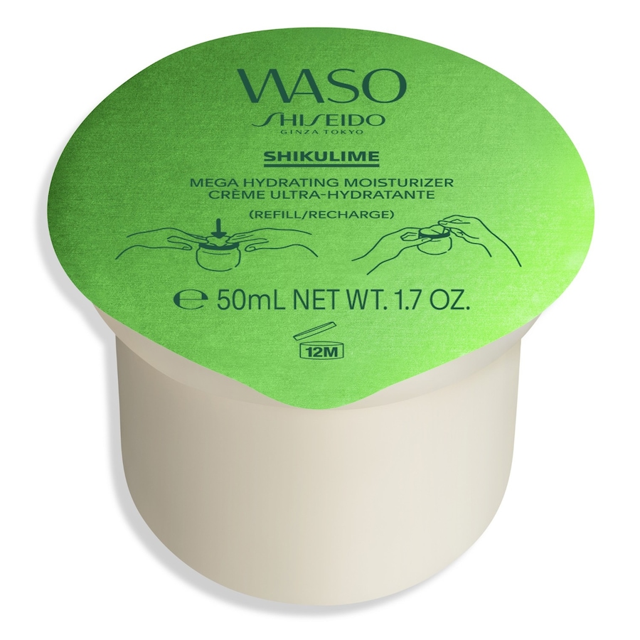 Shiseido Shikulime Mega Hydrating