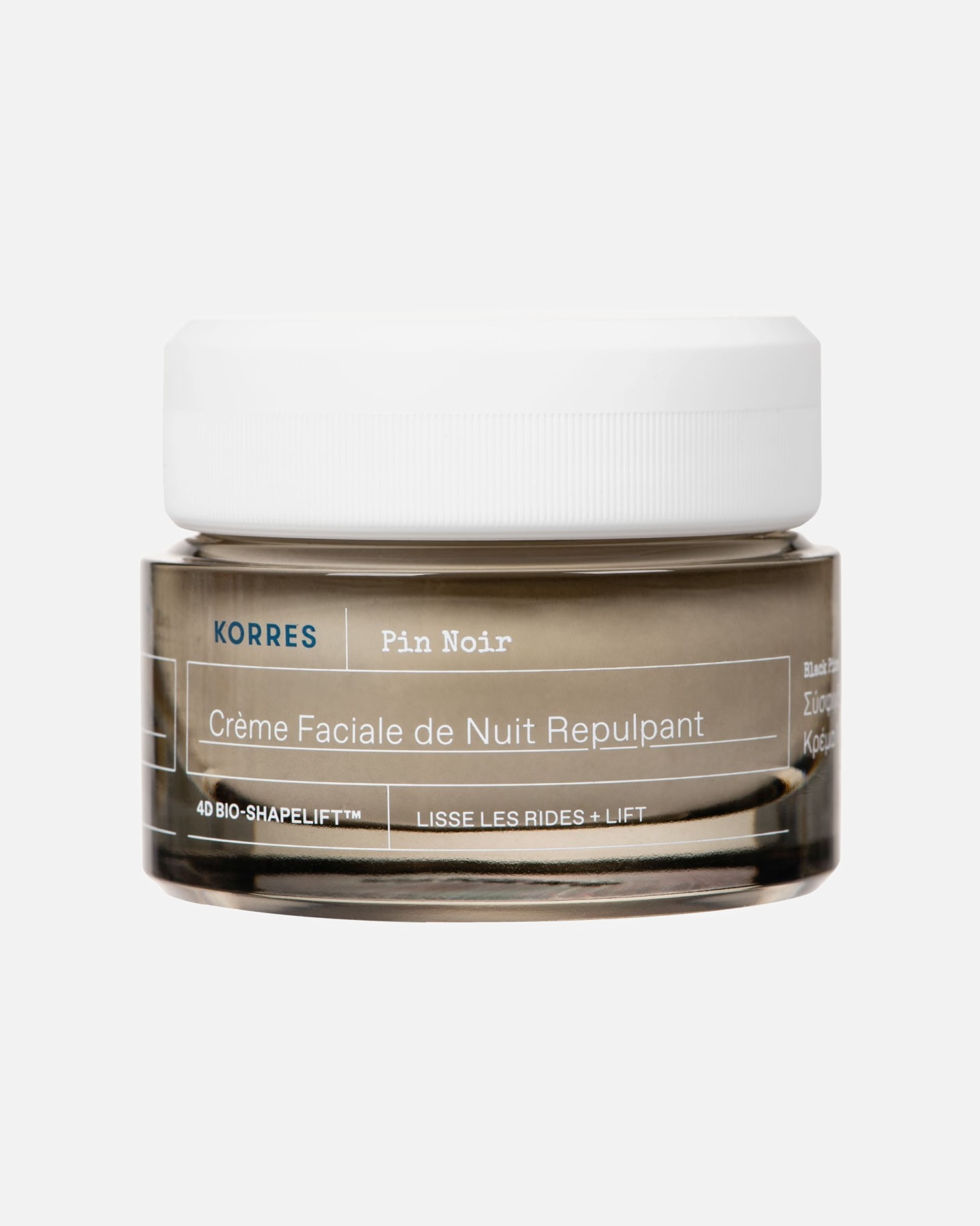 Soin anti-âge pour UnisexeKORRESBLACK PINE 4D Pump-Up Sleeping Facial40 ml