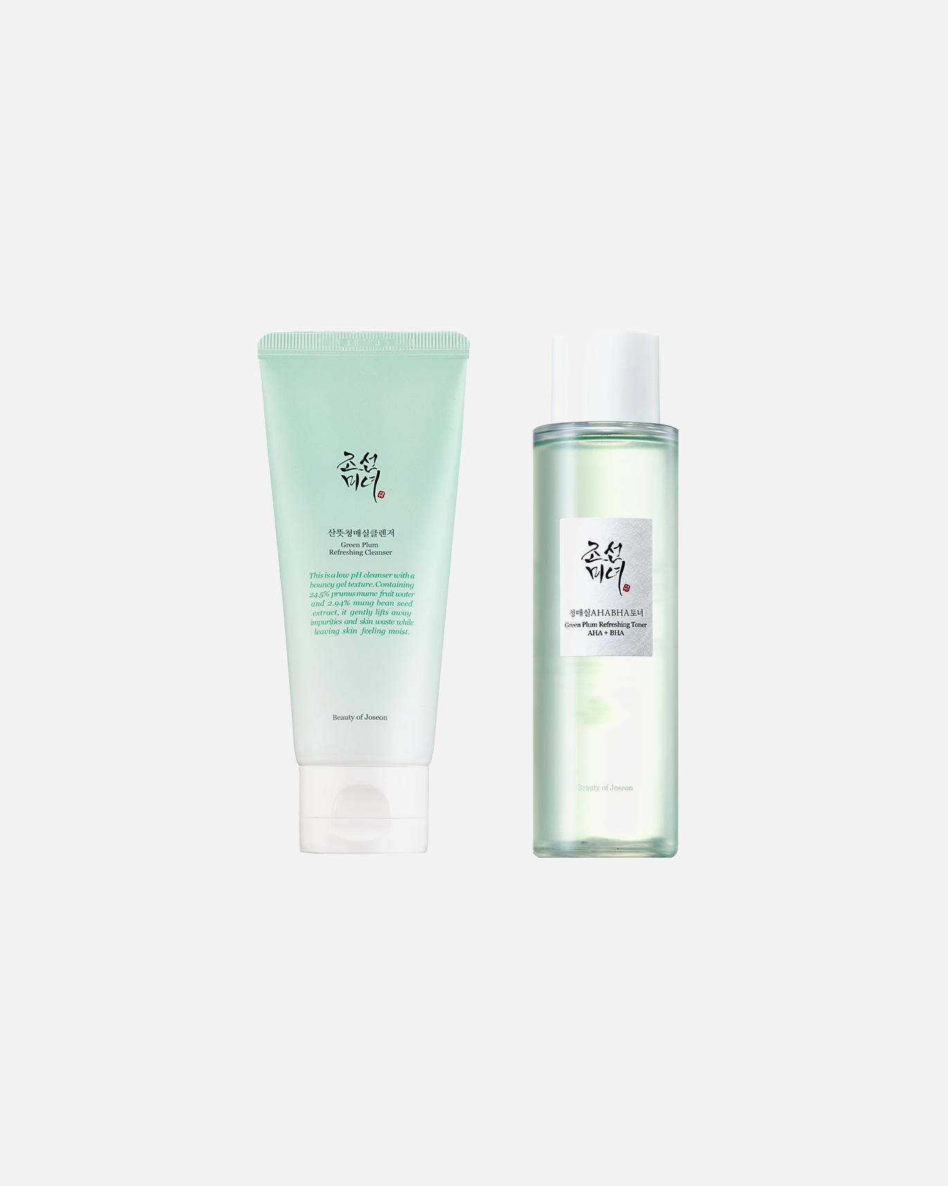Coffret soin visage pour UnisexeBeauty of JoseonDefault Brand LineGreen Plum Refreshing Cleaning Set1 pièce
