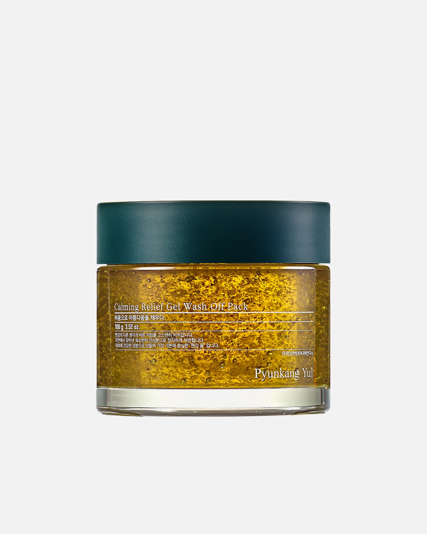 Reinigingsgel voor UnisexPyunkang YulDefault Brand LineRelief Gel Wash Off Pack100 g