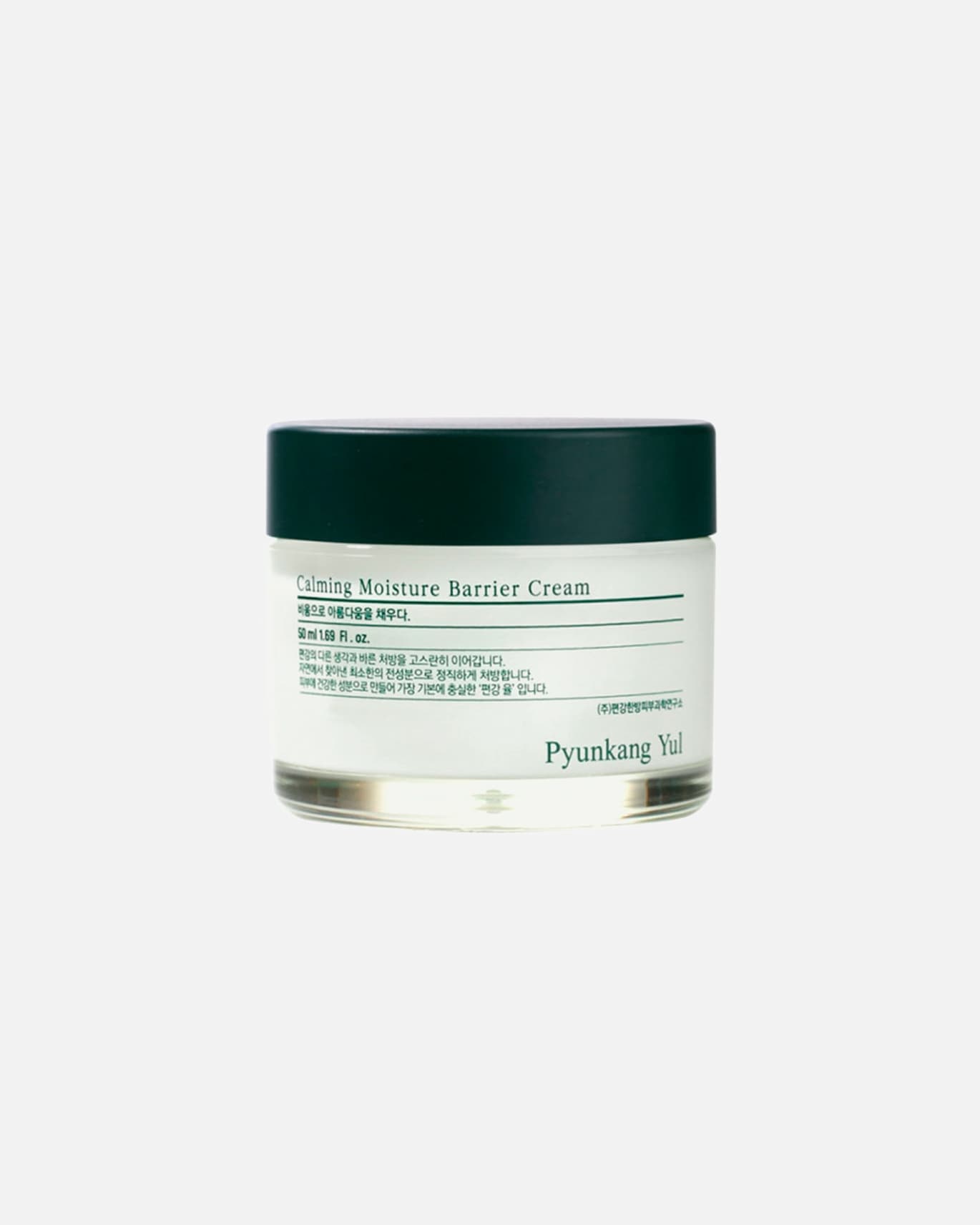 Crème visage pour UnisexePyunkang YulDefault Brand LineCalming Moisture Barrier Cream50 ml