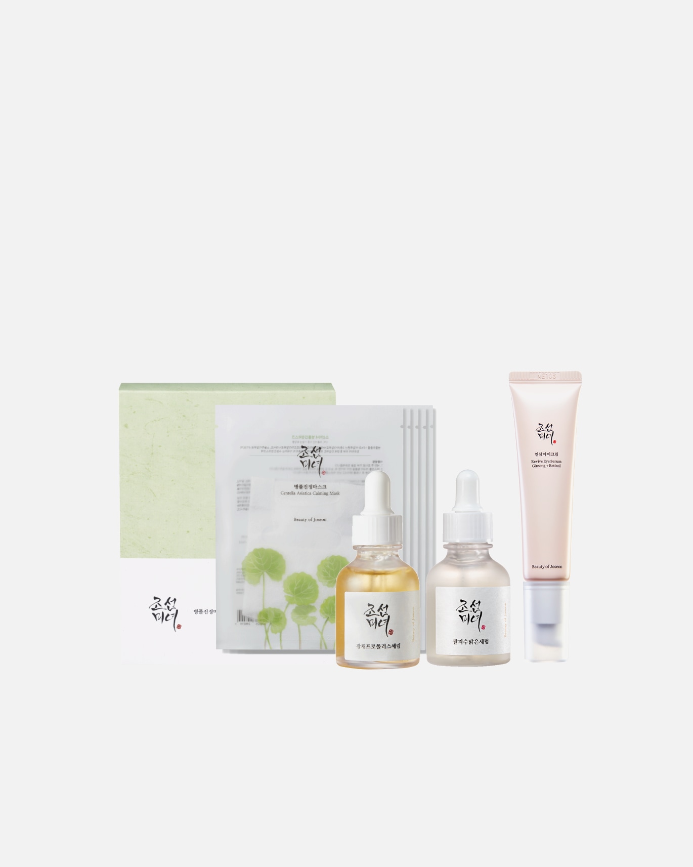 Coffret soin visage pour UnisexeBeauty of JoseonDefault Brand LineGlow Booster Set1 Pièce
