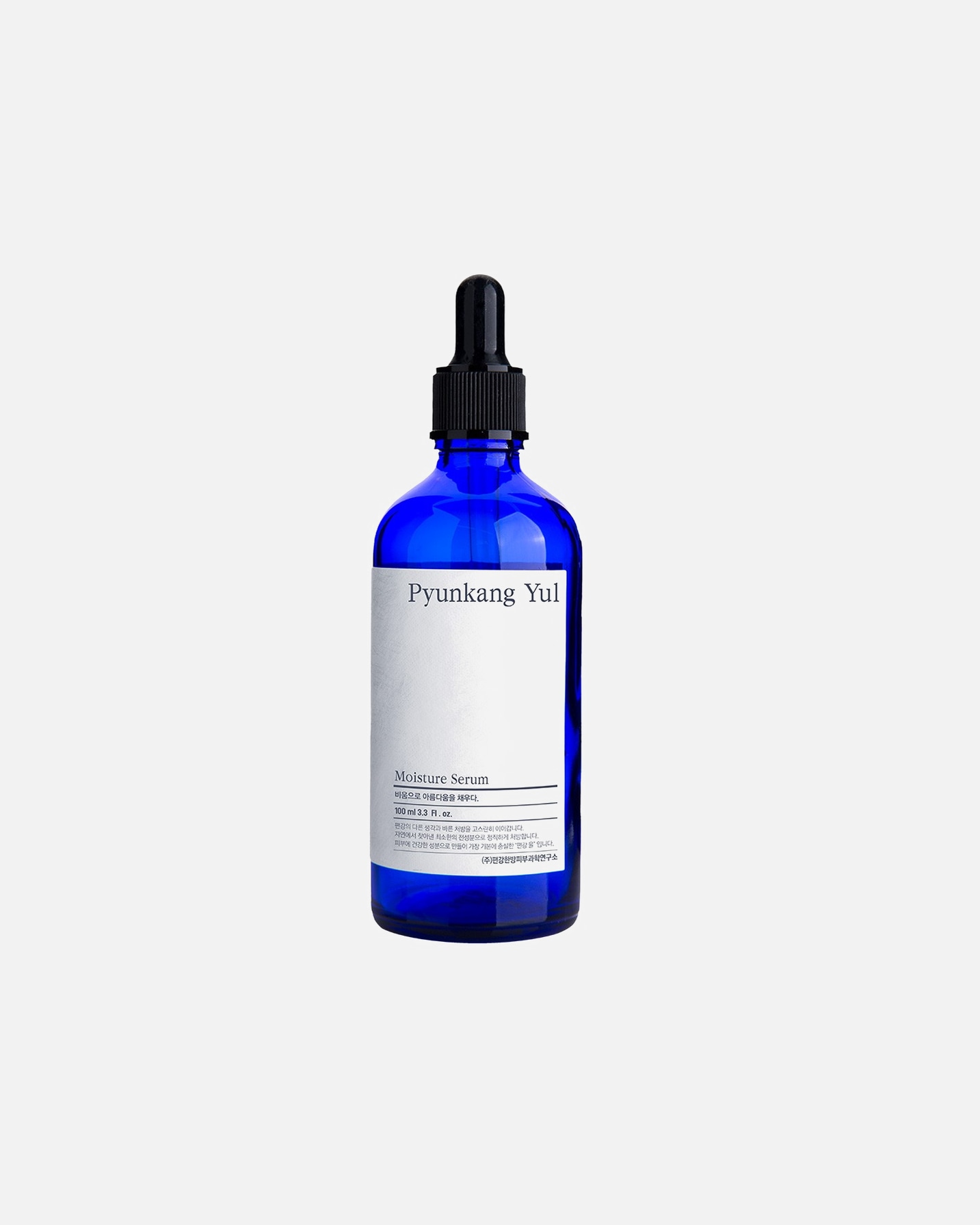 Sérum hydratant pour UnisexePyunkang YulDefault Brand LineMoisture Serum100 ml