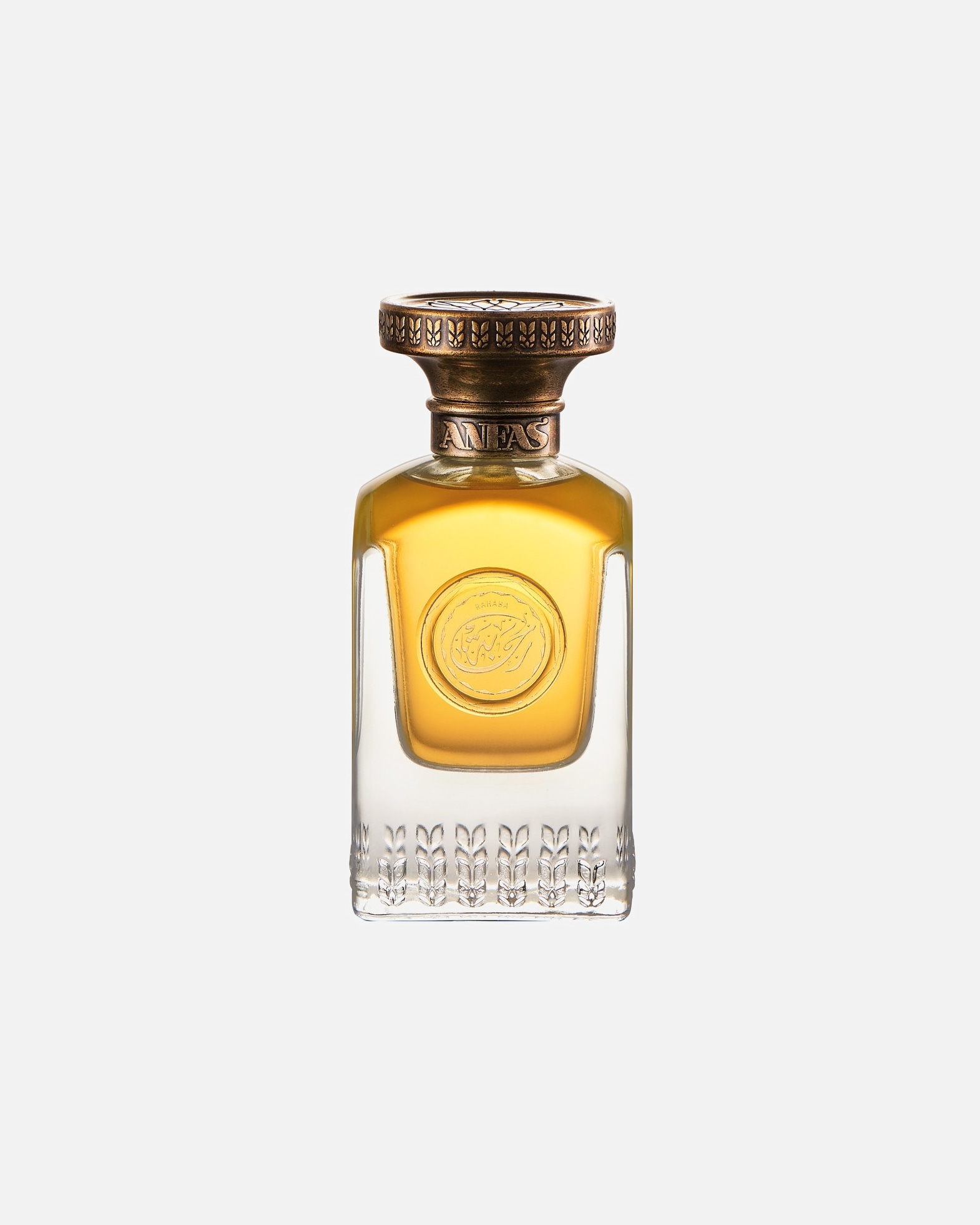 Eau de parfum voor UnisexANFASRahaba75 ml