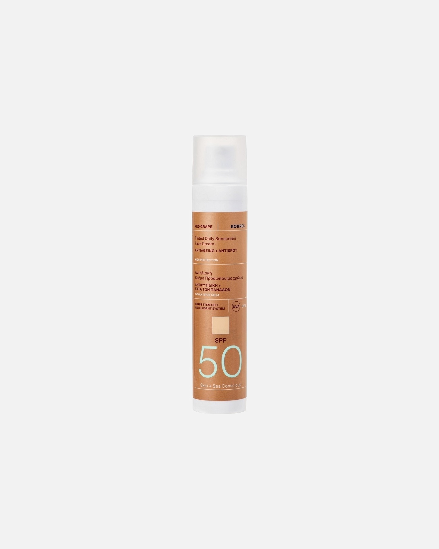 Crème solaire pour UnisexeKORRESCrème solaire teintée pour le visage Red Grape SPF50#N/A